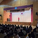 강동초등학교 | 찾아가는 학교 공연 [강동초등학교] / 학교 추천 공연 / 진로 체험 공연 / 문화 예술 공연 / 학교 공연...