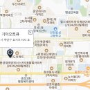 효성점 기아오토큐 이미지