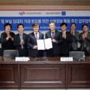 N공인중개사사무소 이미지