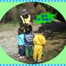 하나둘셋어린이집 이미지