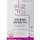 안국상사 이미지