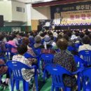 대한노인회 사천시지회 이미지