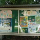 산평초등학교 이미지