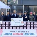 고양지청