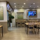 햇잎갈비논산점 이미지