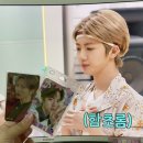 열한시십삼분