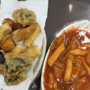 중앙상가시장 | 대전중앙시장 에이스분식 김밥 , 지하상가 오스하우스피자 내돈내산 솔직후기 ( 임산부프리패스 성심당...