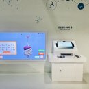 국립부산과학관 이미지