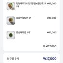 란콰이펑누들롯데피트인 | 군포 산본만두 맛집, 롯데피트인 란콰이펑누들