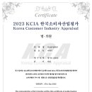 한국신경외과의원 이미지