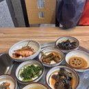 익이네집밥