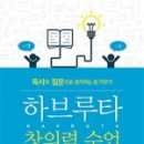 가은동물농장 이미지