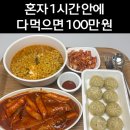 키스노래짱