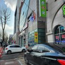 함춘약국 이미지