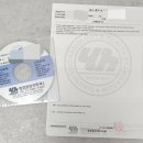 제천밝은미래영상의학과의원 | 원주 연희 영상의학과 나팔관 조영술 후기, 비용