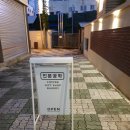 선산중앙로-7 이미지