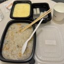 들성로(대3-8) | 시골쥐 서울까지 가서 코 수술하고 오다! &lt;내돈내산 비염수술 기능코,자가늑&gt; ~8일차 후기