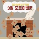 청려원 반려동물 센터 이미지
