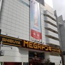 돈키호테 이미지