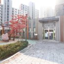 e-세종공인중개사사무소 이미지