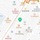 신대명공인중개사사무소 이미지