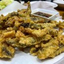 진국매운탕 이미지