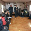 용소3리 경로당 이미지