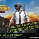 주식회사 대상에너지 이미지