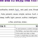 윤프린트