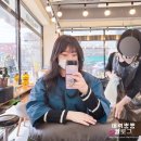 부광로29번길 | 역곡역미용실 유니크헤어에서 깔끔하게 클리닉 받고 온 후기