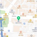 청주강세구한의원 이미지