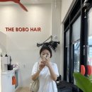 CU효성제일점 | 계양구 효성동 미용실 더보보헤어 효성점 | 웨딩촬영 전 레이어드컷 대만족 후기