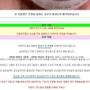 장풍이닷컴 이미지