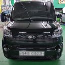 오토오아시스야탑NC점 이미지