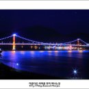 별이빛나는밤에 - 청주시 흥덕구 진재로47번길 11 | 별이빛나는밤에