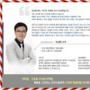 창업마케팅