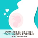 산돌한의원 이미지