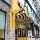 트리플에이커피일산MBC점