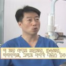 명동연세치과 네이버블로그