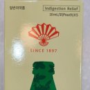 미사대한약국 이미지