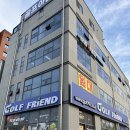 김포골프샵 핑퍼터 매입하고 테일러메이드 TOUR X 아이스민트 여자 퍼터 구매 후기 추천 최고