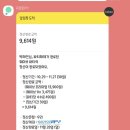 와이블랙 - 용인시 수지구 현암로 121 | 와이블랙