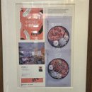 반석축산 이미지