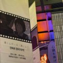 위드 앤 네일 | [르네로그8] 실수로 너무 많이 봐버렸어요.. 2번이나.. 곧 3번.. (앤팀 브이알 VR 콘서트 바운드리스 )