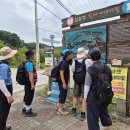 ♣ 백두산 제458회 금병산 산행 이미지