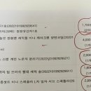 스타비앤씨