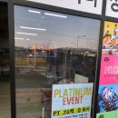 바디엔지니어스짐 산동점 이미지