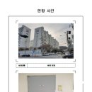 양을로 91 이미지