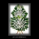 남양산길 이미지