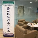 올어바웃키즈